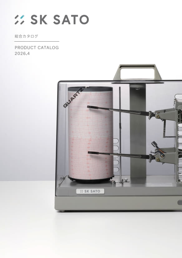 SK総合カタログ 2026